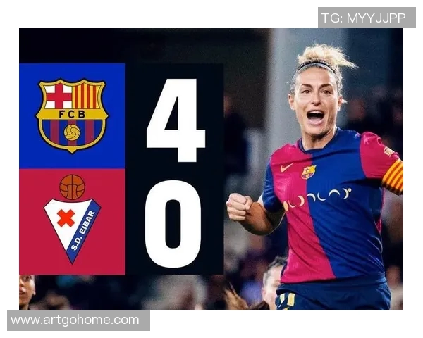 巴萨主场迎战埃瓦尔全力争胜展现球队实力与风采